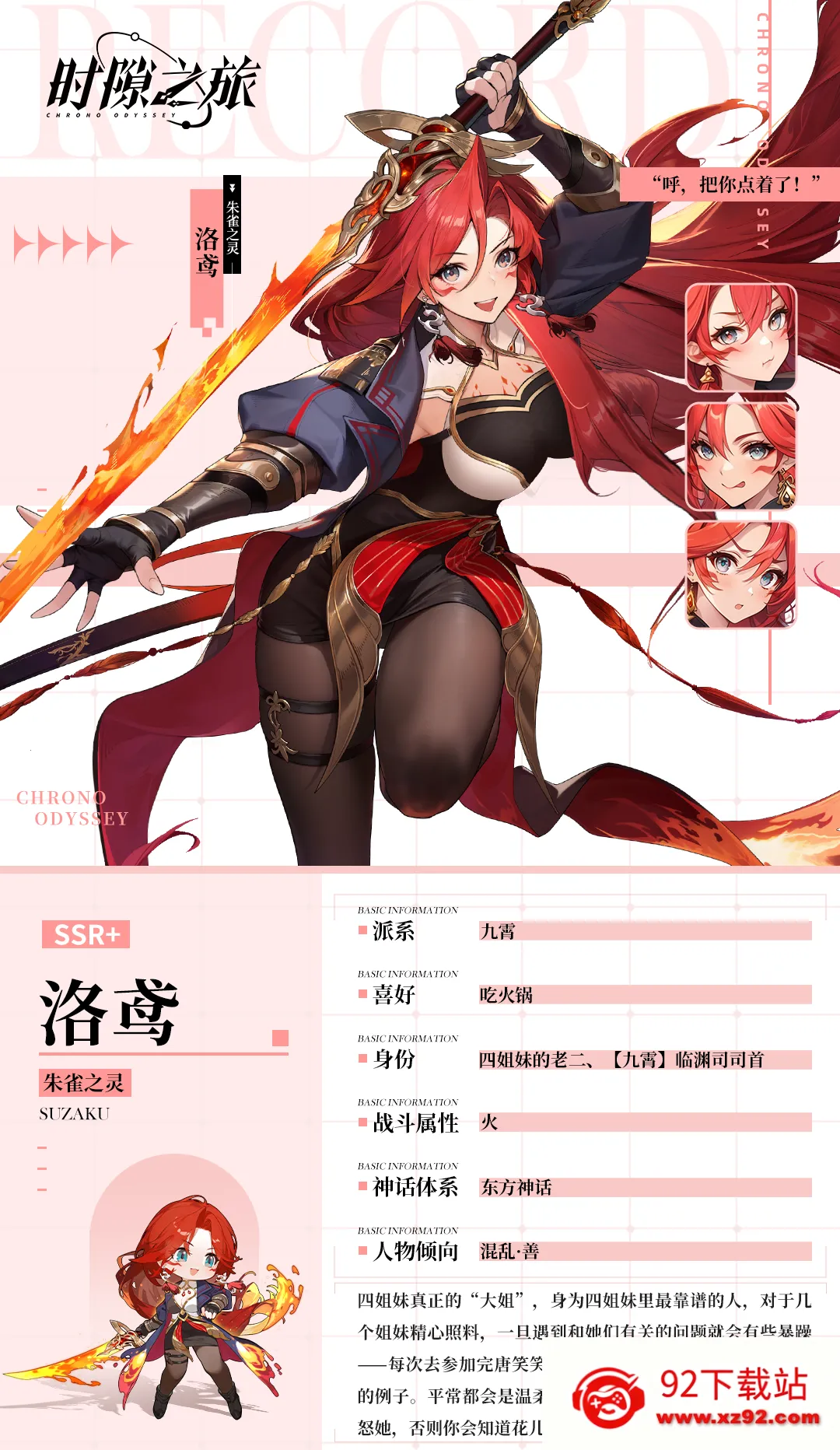 ʱ϶֮��(������������)