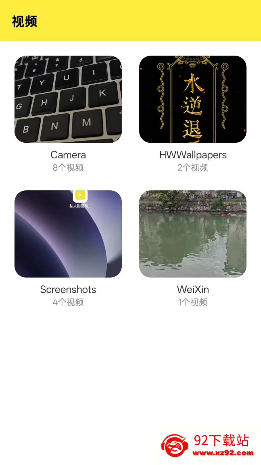 Ӱϻ���߲�����(��Ƶ���Ź���)v1.0.0 ��Ѱ��ͼ