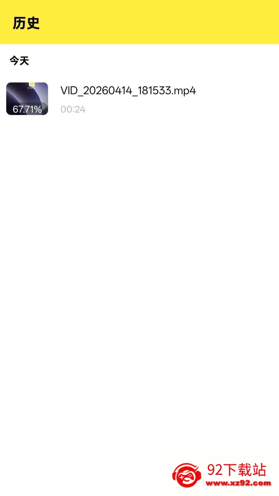 Ӱϻ���߲�����(��Ƶ���Ź���)v1.0.0 ��Ѱ��ͼ