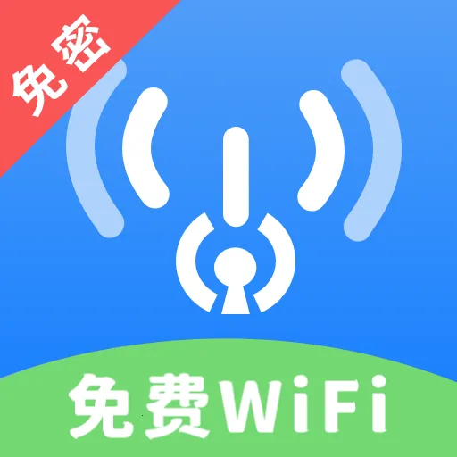 ����WiFi�����2026���ذ�װv1.1.3 �ٷ�����