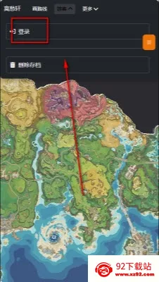 �������map tracker������ͼ2026�ٷ�����