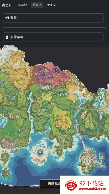 �������map tracker������ͼ2026�ٷ�����v1.0.1 ��׿���ͼ