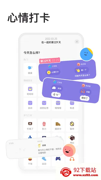 ��������(���¼�¼����)