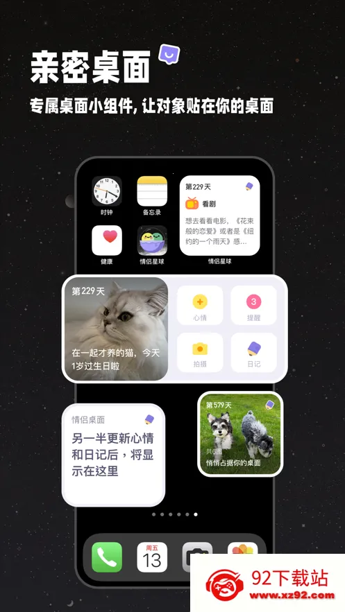 ��������(���¼�¼����)