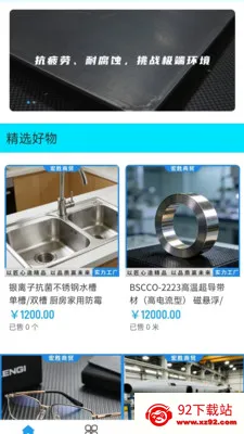 �ߺ�ʤ����(�������ϵ���)v2.0 ��Ѱ��ͼ