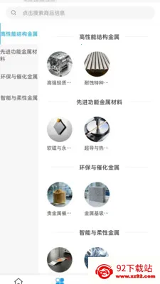 �ߺ�ʤ����(�������ϵ���)v2.0 ��Ѱ��ͼ