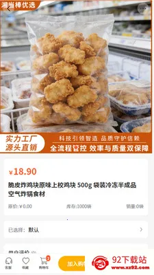 �浱����ѡ�����ֻ���v2.0 ��Ѱ��ͼ