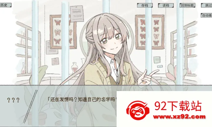 �ڱ걾���еȴ��������ֻ���v��ɫ�е㿵���庺������ ��׿���ͼ