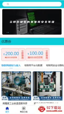 ��������2026�ٷ����°汾v2.0 ��Ѱ��ͼ