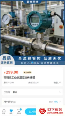 ��������2026�ٷ����°汾v2.0 ��Ѱ��ͼ