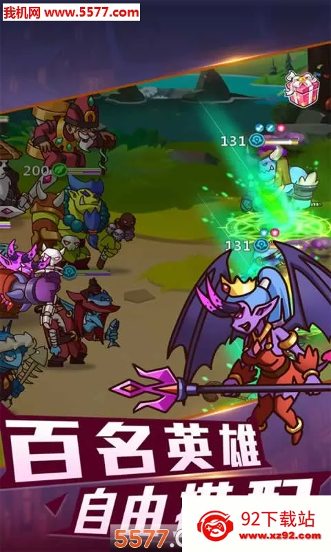 �������������ֻ���v1.0 �ٷ������ͼ