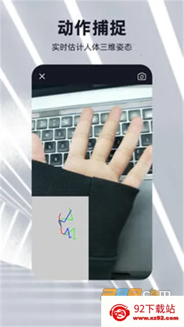 �ɺ�3D��ģ��׿���ֻ���