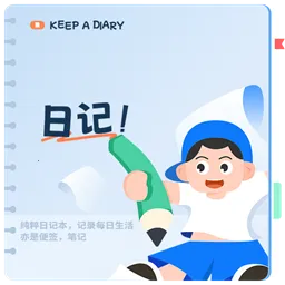 ���ռ�2026���ذ�װv1 ��Ѱ�