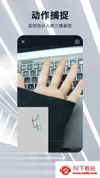 �ɺ�3D��ģ��׿���ֻ���v2.5.2 �ٷ������ͼ