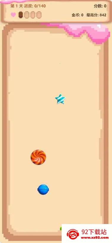 �ǹ�������(�ǹ��и���Ϸ)v1.0 ��Ѱ��ͼ