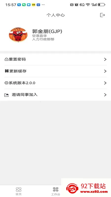 ͬ���ѿ�(���ÿ��Ʒ���)