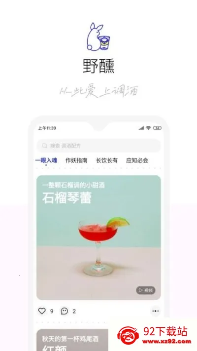 Ұ��(��β�Ƶ��ƹ���)