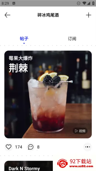 Ұ��(��β�Ƶ��ƹ���)