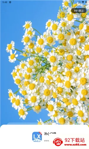 ���Ŀڴ�(��Դ��ȡƽ̨)