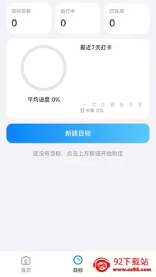 ����֮��(�ൺ�����Ź�)v26.04.15 ��׿���ͼ