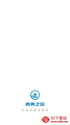 ����֮��(�ൺ�����Ź�)v26.04.15 ��׿���ͼ