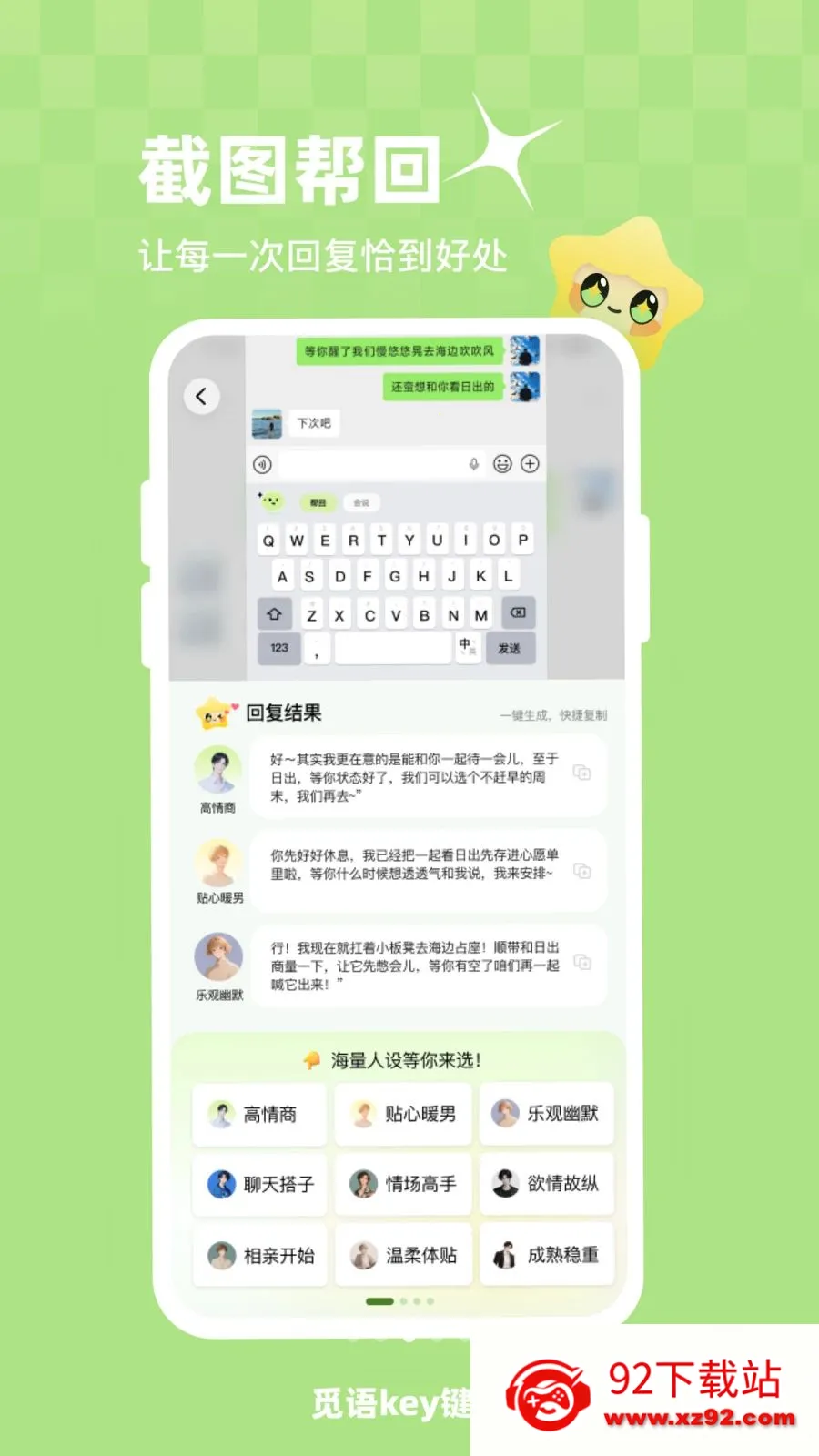 ����key����2026�ٷ�����v1.0.1 ��Ѱ��ͼ