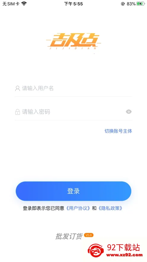 ��������������(��������ϵͳ)v10.0.6.19 ��Ѱ��ͼ