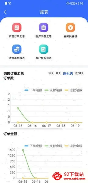 ��������������(��������ϵͳ)v10.0.6.19 ��Ѱ��ͼ