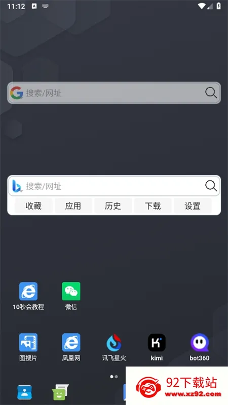 С�������2026���°汾