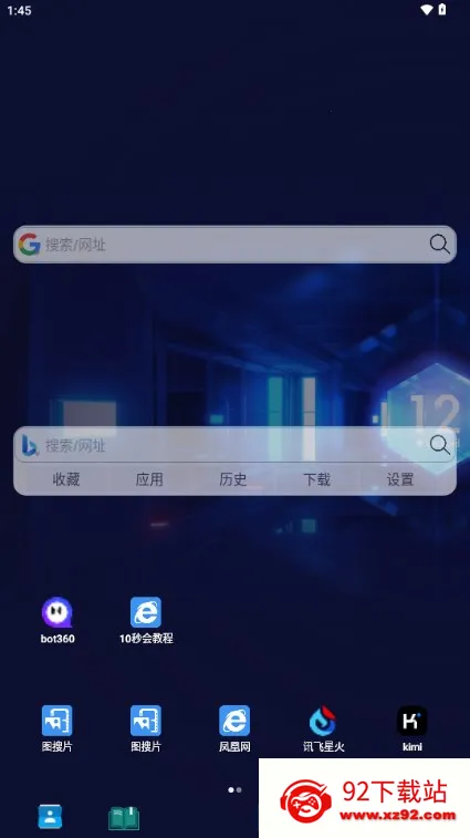 С�������2026���°汾