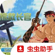 ���ȳ������İ������ֻ���v1.00.30-patreon ��Ѱ�