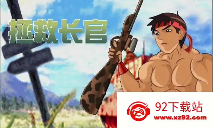 ���ȳ������İ������ֻ���v1.00.30-patreon ��Ѱ��ͼ