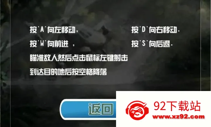 ���ȳ������İ������ֻ���v1.00.30-patreon ��Ѱ��ͼ