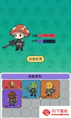 �����������Ѵ������ֻ���v1.0 �ٷ������ͼ