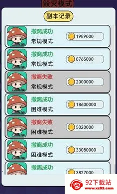 �����������Ѵ������ֻ���v1.0 �ٷ������ͼ