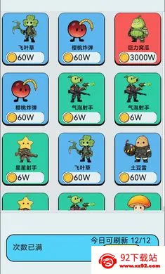 �����������Ѵ������ֻ���v1.0 �ٷ������ͼ