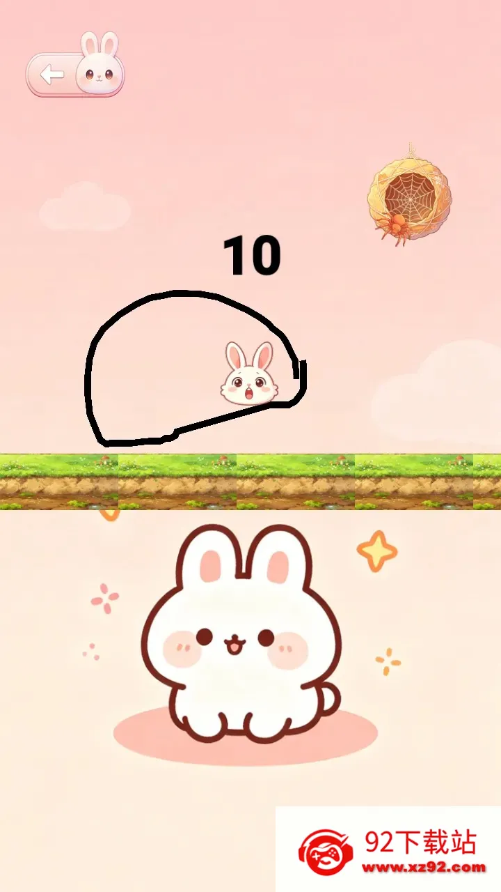 ����üƻ�(����С��Ϸ)v1.0.2 ��׿���ͼ