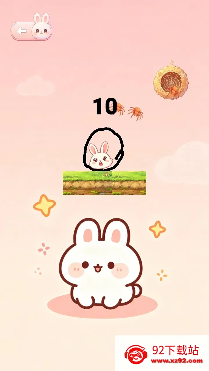 ����üƻ�(����С��Ϸ)v1.0.2 ��׿���ͼ