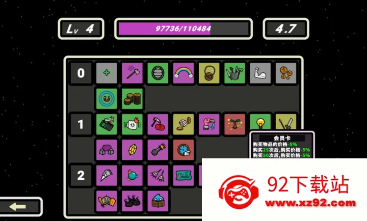 999��!�Ҵ���2026�ٷ�����v1.010 �ֻ����ͼ