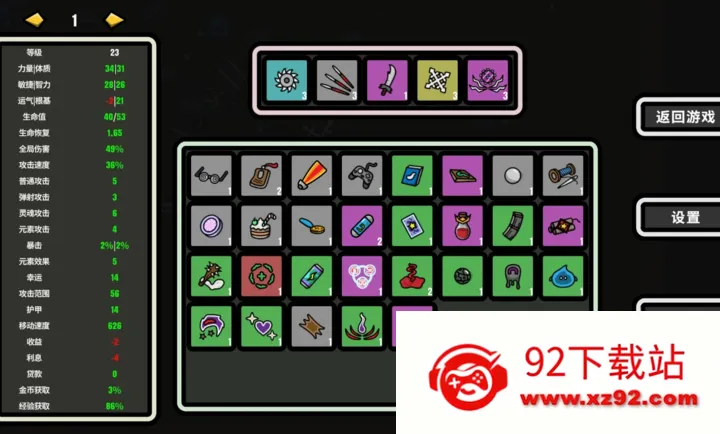 999��!�Ҵ���2026�ٷ�����v1.010 �ֻ����ͼ