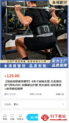 ��������(���������̳�)v2.0 �ٷ������ͼ