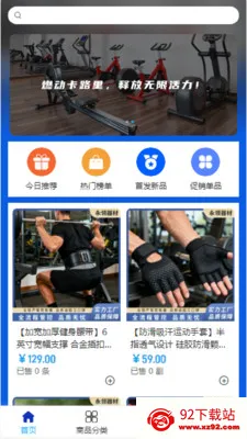 ��������(���������̳�)v2.0 �ٷ������ͼ