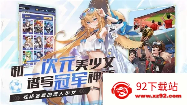 ������Լ2026�ٷ�����v1.4.974 �ֻ����ͼ