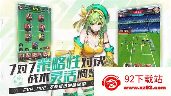 ������Լ2026�ٷ�����v1.4.974 �ֻ����ͼ