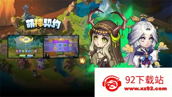 ������Լ2026�ٷ�����v1.4.974 �ֻ����ͼ