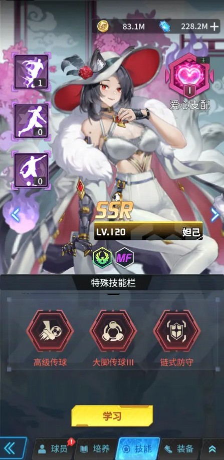 ������Լ2026�ٷ�����