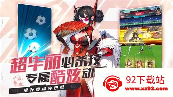 ������Լ2026�ٷ�����v1.4.974 �ֻ����ͼ