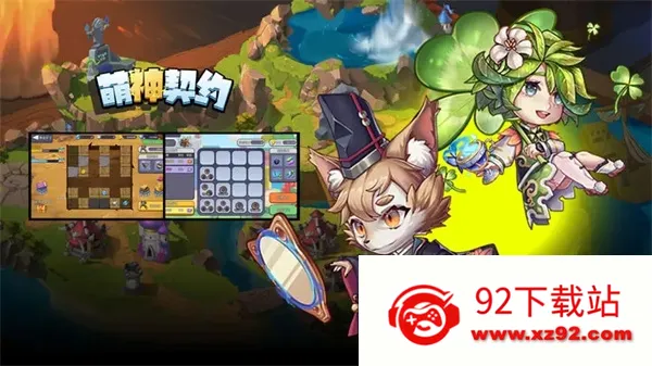 ������Լ2026�ٷ�����v1.4.974 �ֻ����ͼ