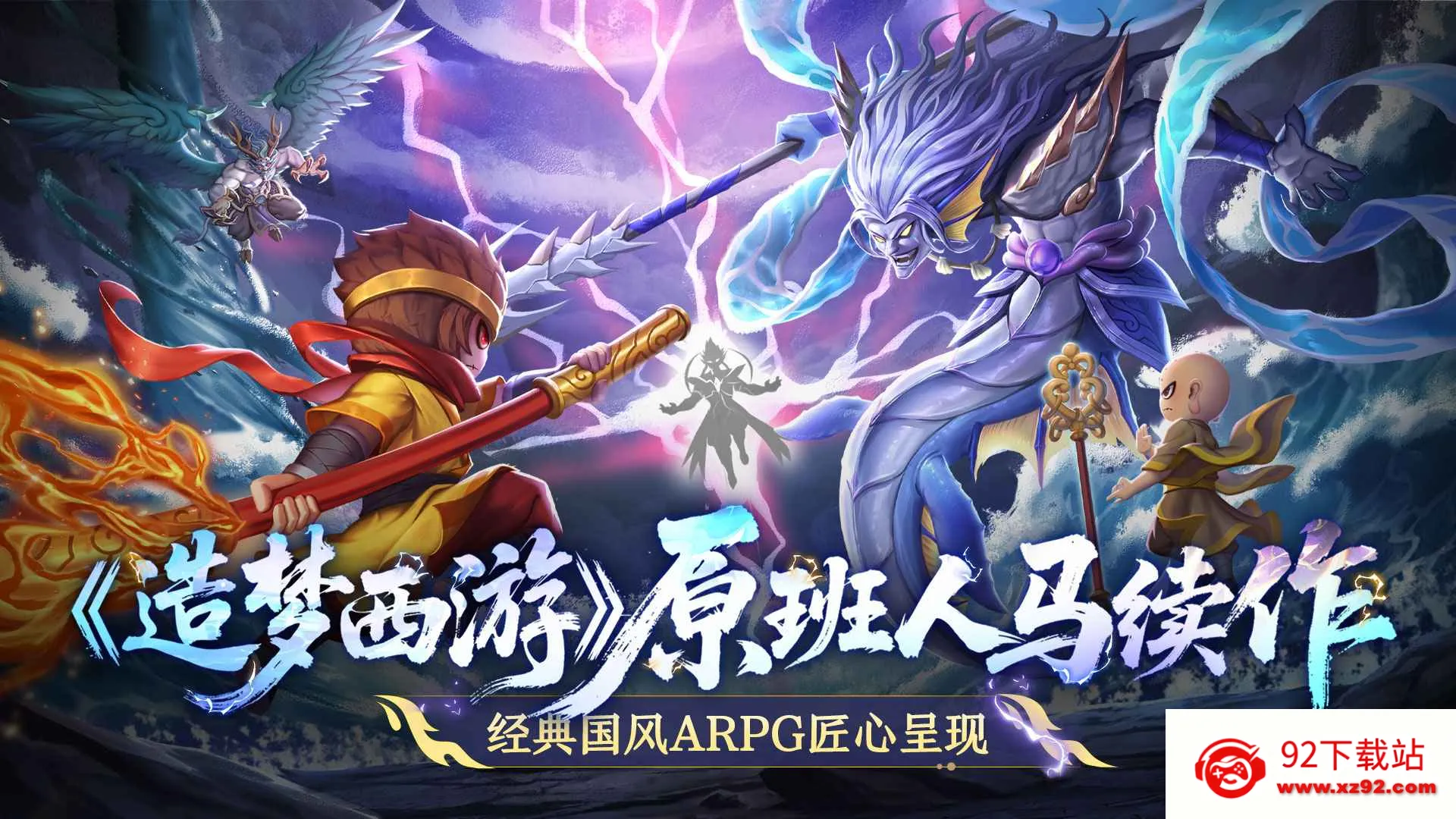 ��������֮���Ⱥƽ�ƪ(����ð������)v0.2 ��׿���ͼ