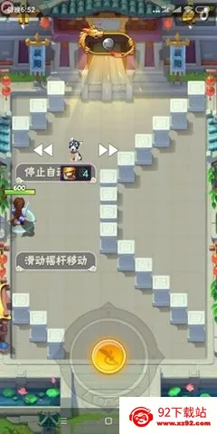 �ϰ�������(��Ϸ��������)v2.19.11812 ��Ѱ��ͼ